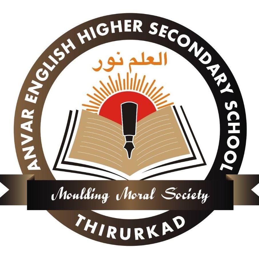 School Logo